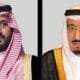 الاستثمار العقاري في المملكة العربية السعودية: ملاذ آمن في ظل رؤية 2030