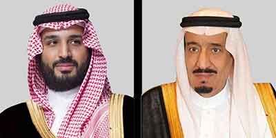 الاستثمار العقاري في المملكة العربية السعودية: ملاذ آمن في ظل رؤية 2030