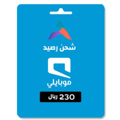 بطاقة شحن موبايلي 230 ريال