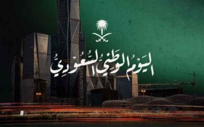 أهمية المواقع الإلكترونية للجمعيات الأهلية