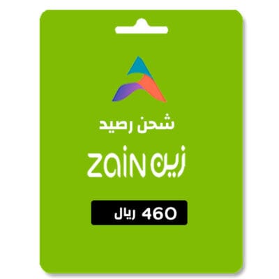 بطاقة زين 460 ريال