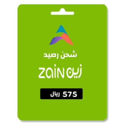 بطاقة زين 575 ريال