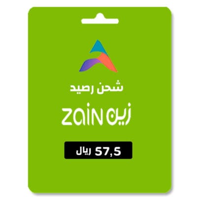 بطاقة شحن زين 57,5 ريال